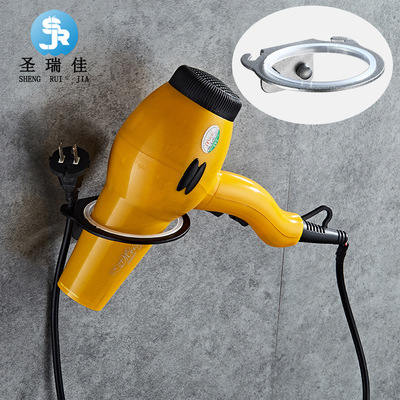 Santa Rui Space aluminum Punch holes modern Hair dryer Hook rack beauty salon multi-function Shelf Storage rack