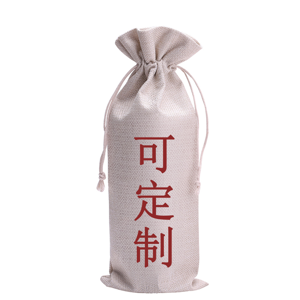 跨境热销 简约英文印花亚麻包装袋 红酒礼品收纳袋麻束口袋可定制