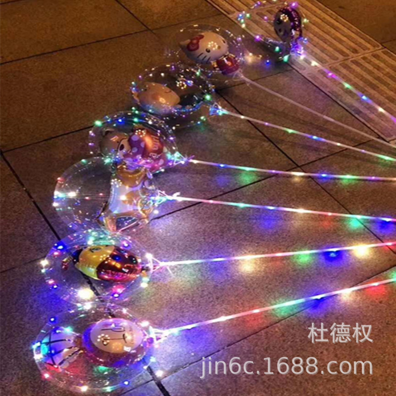 微信图片_20190117152720_副本