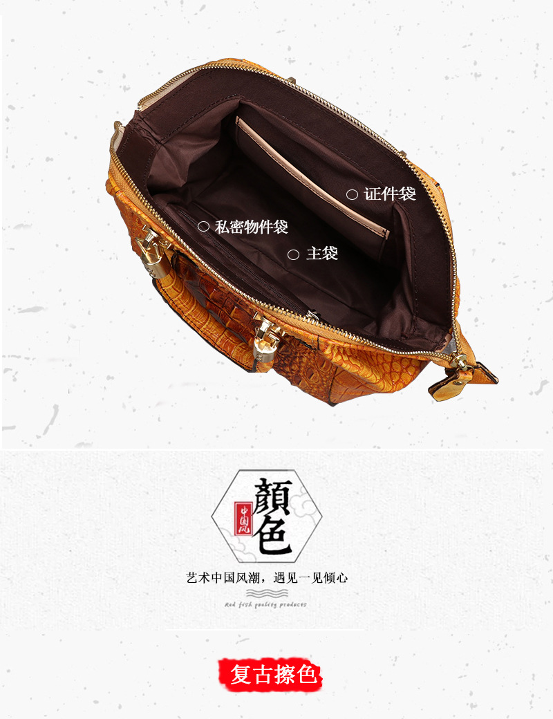 Túi đeo vai da retro nữ công suất lớn đa năng — Màu đen, Vàng cổ điển, Đỏ cổ điển chi tiết 3
