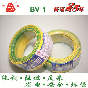 �������| BV1ƽ�� �~о��|��о��ɇ��˼��~Ӳ�������|100��