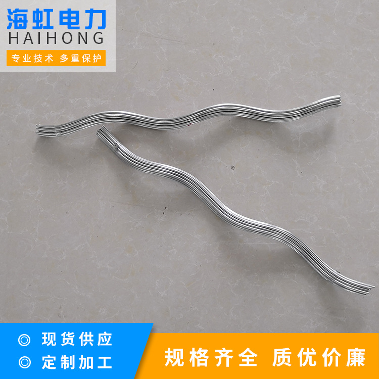 护线条价格 铝合金材质 防振锤配套使用 防护金具