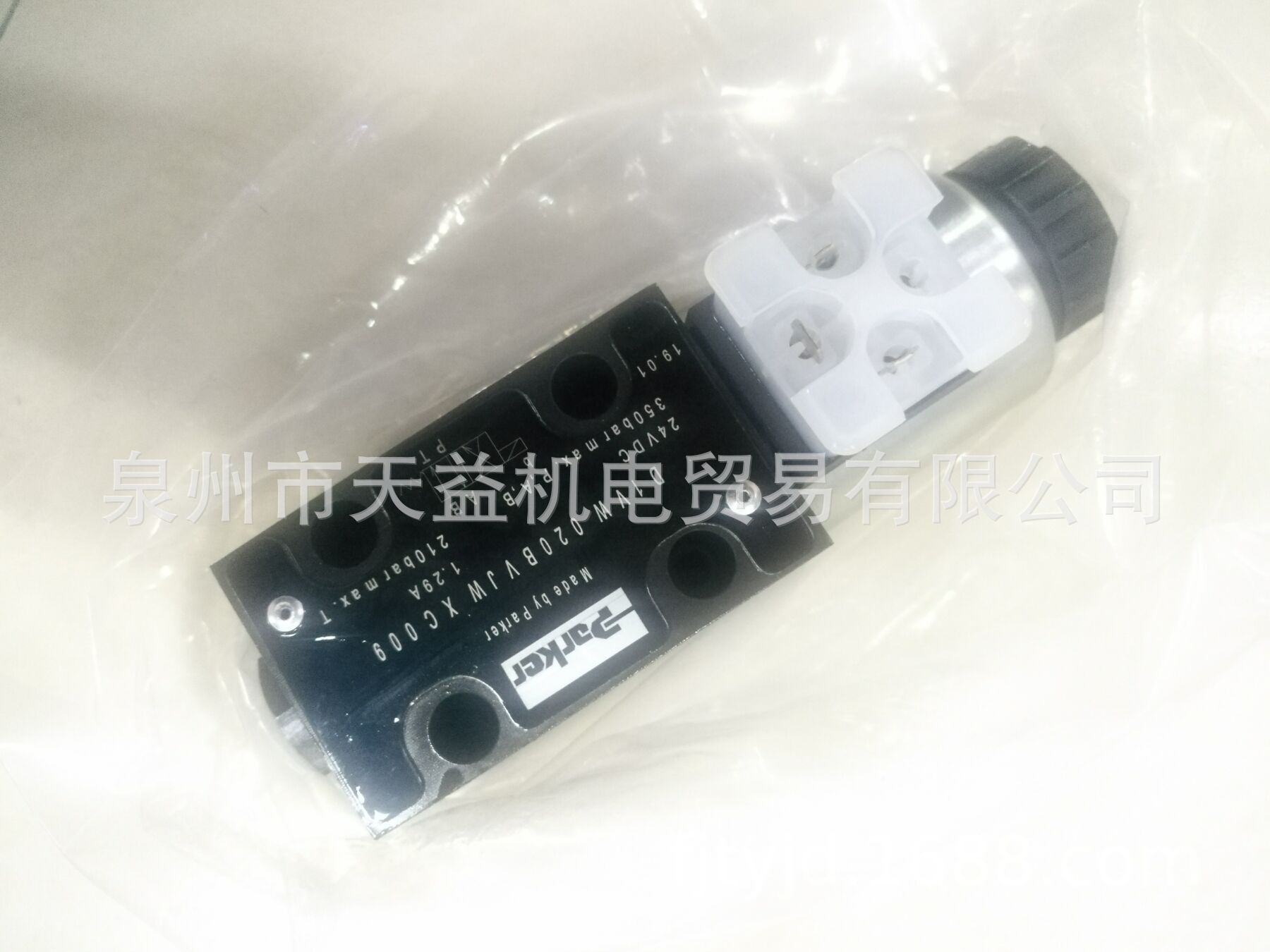 D1VW020BVJWXC009-天益机电供应液压气动其他液压元件