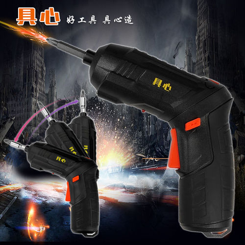 4.2V electric screwdriver rechargeable mini small electric screwdriver lithium battery household electric screwdriver hand drill