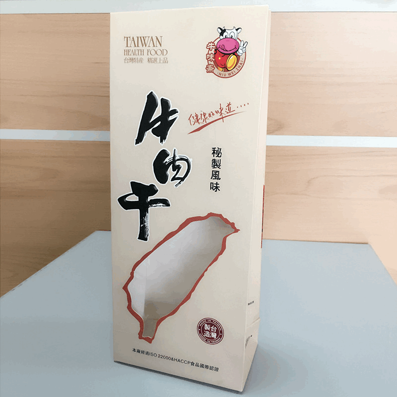 厂家直销环保牛皮纸袋 18丝开窗手工袋 食品级干货包装袋可
