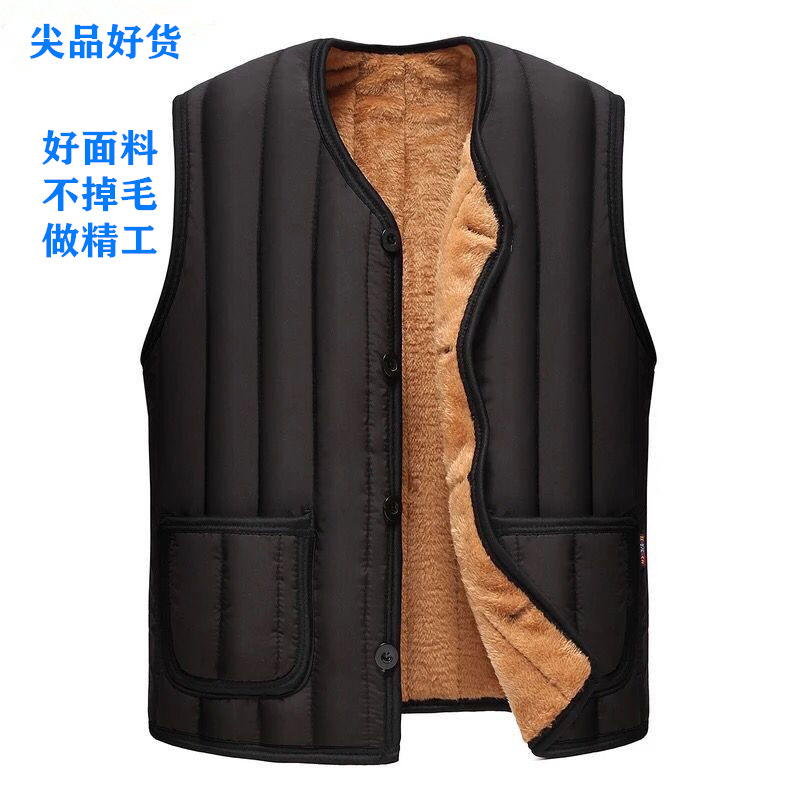 2020新款中年男士马甲加厚加绒坎肩中老年棉背心保暖外套批发代发|ms