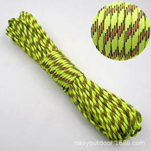 5MM 7о �ߏ����� 750�� ���� Ұ�I �������K ���K �A�K ���K��