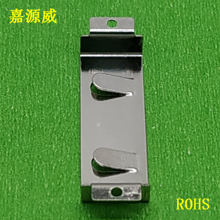 供应2032SMT正极片 电池扣 2032条型电池弹片 贴片电池座