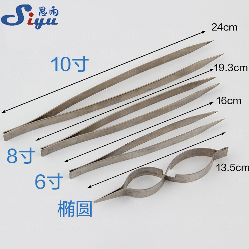 /熔金焊接 镊子镕金焊接夹子 AA夹 八字夹 打金工具 首饰工具