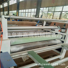 С���b�Ʒ���z�C ȫ�Ԅ��M�ϊAо���^�z�C �ܷ�l�ݼy݁�T�z�C