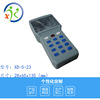 Manufactor Direct selling meter Plastic Shell Electronic Equipment Shell hold portable Shell monitor housing