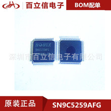 SN9C5259AFG  USB 2.0HSݵPCԭװ