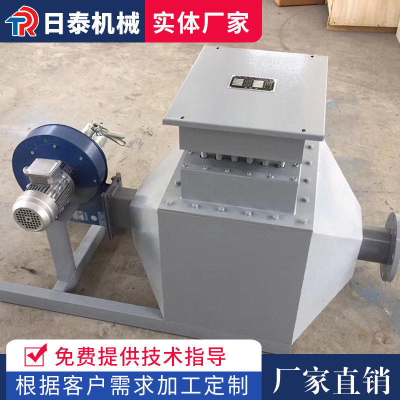 厂家供应 空气加热器 传热设备小型空气加热器