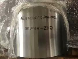 电磁离合器;制动器;超越离合器