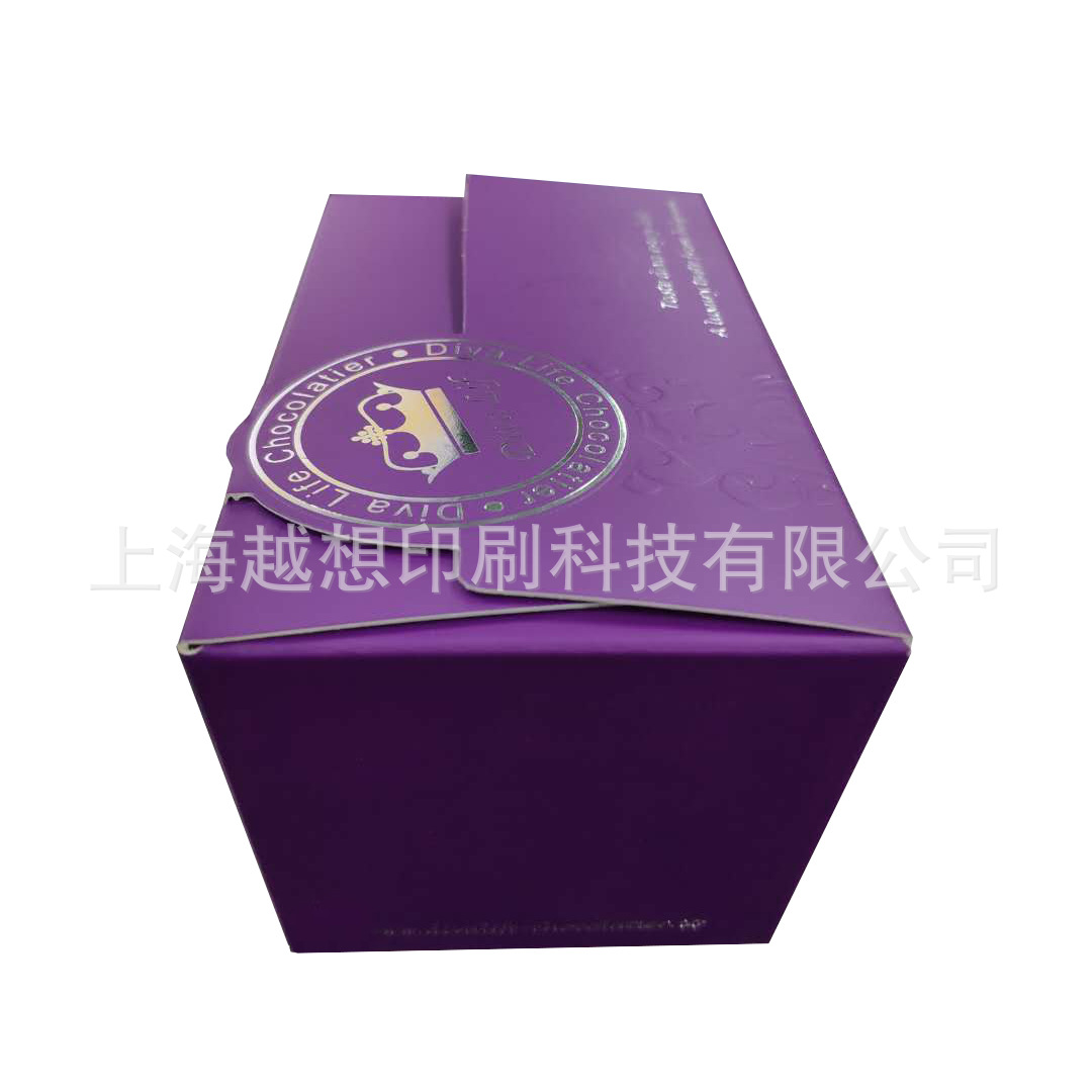 微信图片_20190213143342