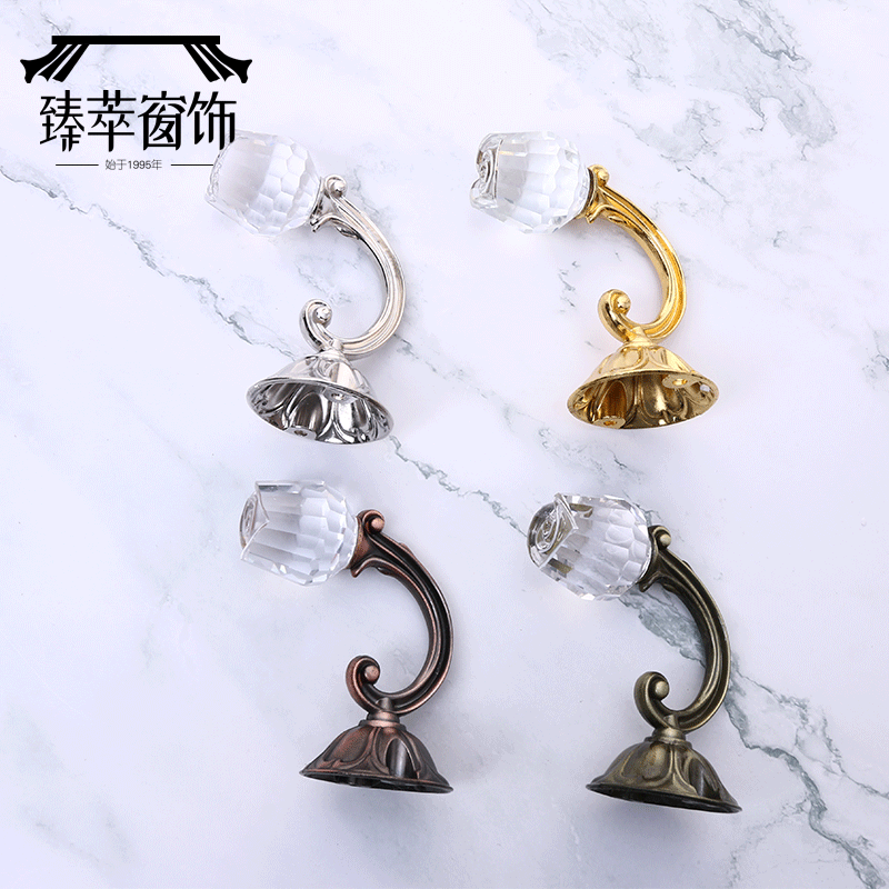 Manufactor Direct selling European style Light extravagance electroplate Kirsite Punch holes crystal curtain Wall hooks A box of 2 Cross border Selling