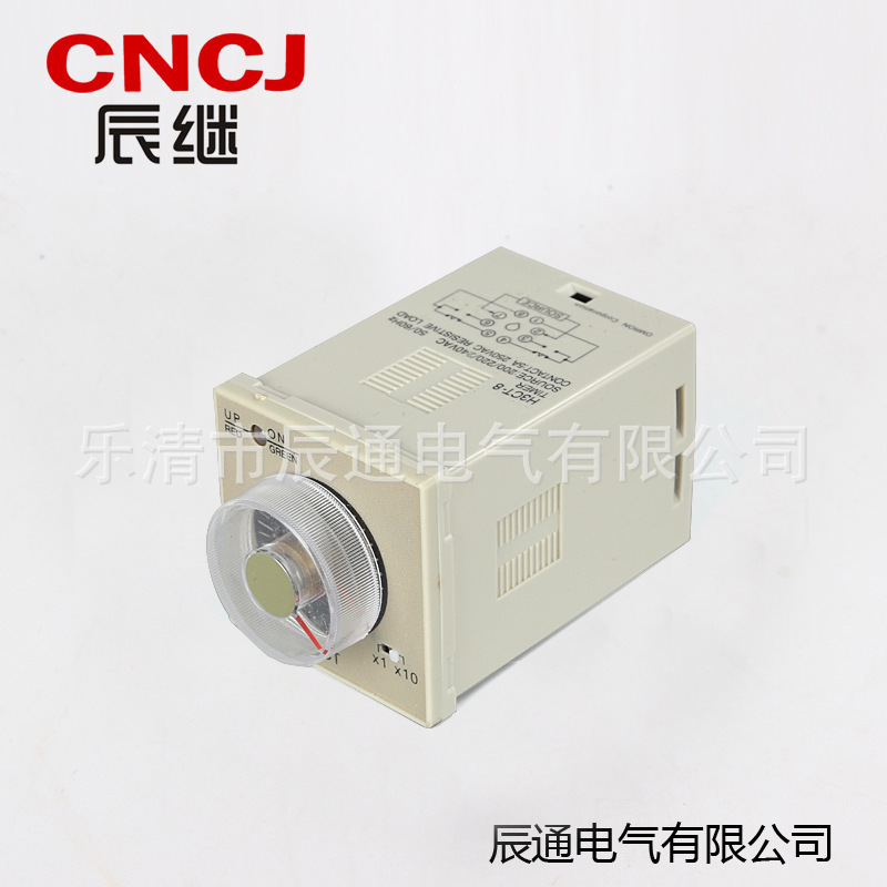 厂家直销通电延时继电器数显继电器220V H3CT-8数显时间继电器