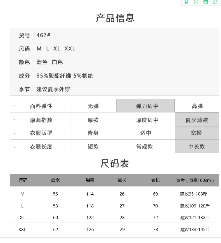 i2uUjf6mxdTrdS49SARwxMteOQYjlIMe8kir