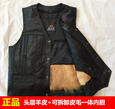 真皮马甲男加厚冬季中老年羊毛皮毛一体可拆卸保暖背心坎肩棉背心|ms