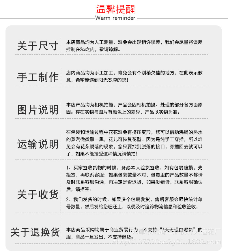 未标题-1_02.jpg