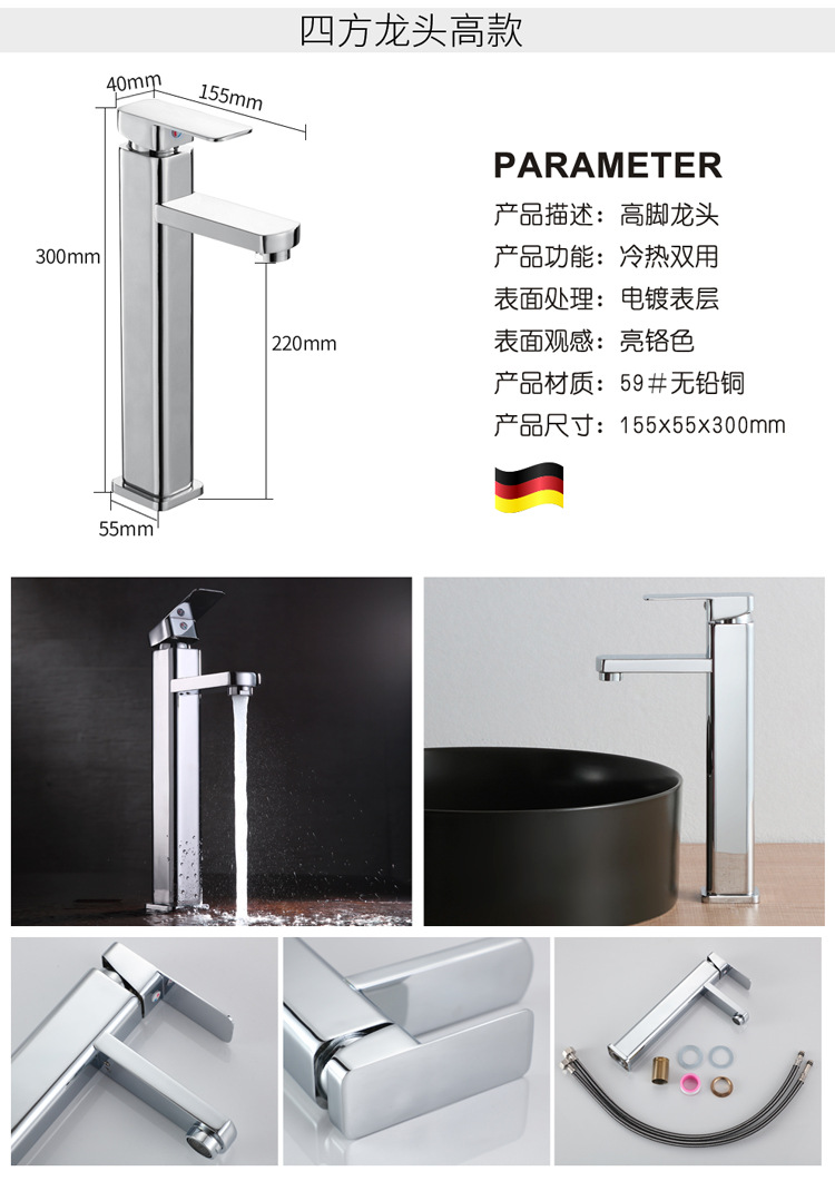 O1CN015P0oyl25ePCvmYEsd_!!2986