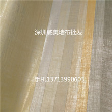 ǽ��VE23543B VE23544B VE23545B VE23546B VE23547B 235