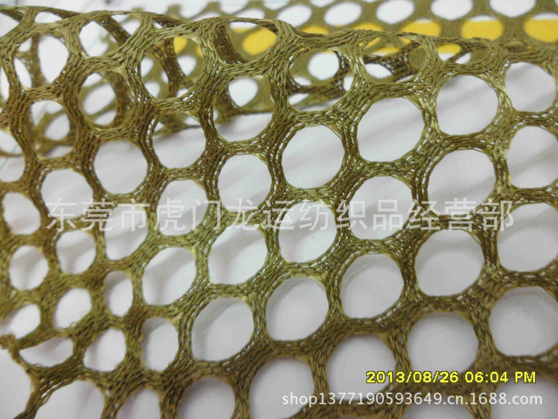 专业生产   双眼网布    珠网布   大孔六角网布    洗衣袋网布