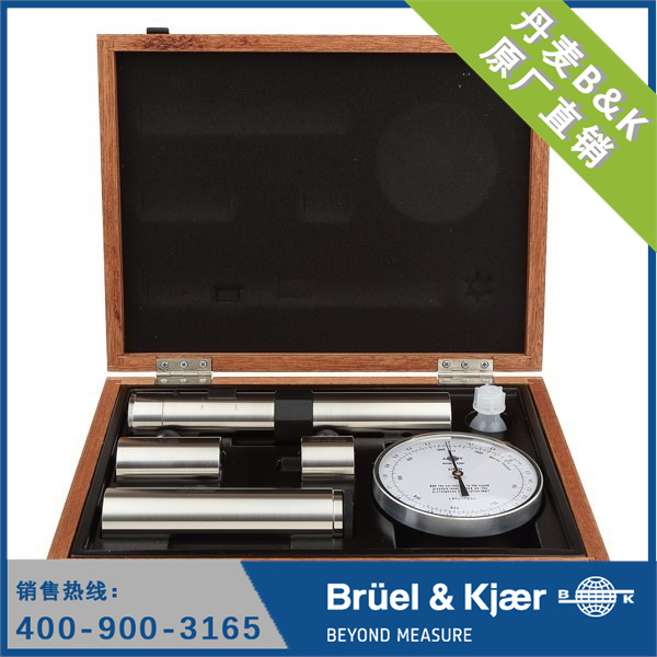 声学校准器 丹麦B&K  4229型水听器校准器 麦克风校准 传声器校准