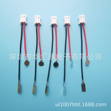 5264 2P �늳ؾ� A2506 늙C�B�Ӿ� 늳��L�Ȳ��^�� β�����Ƭ