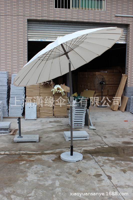 上海伞1