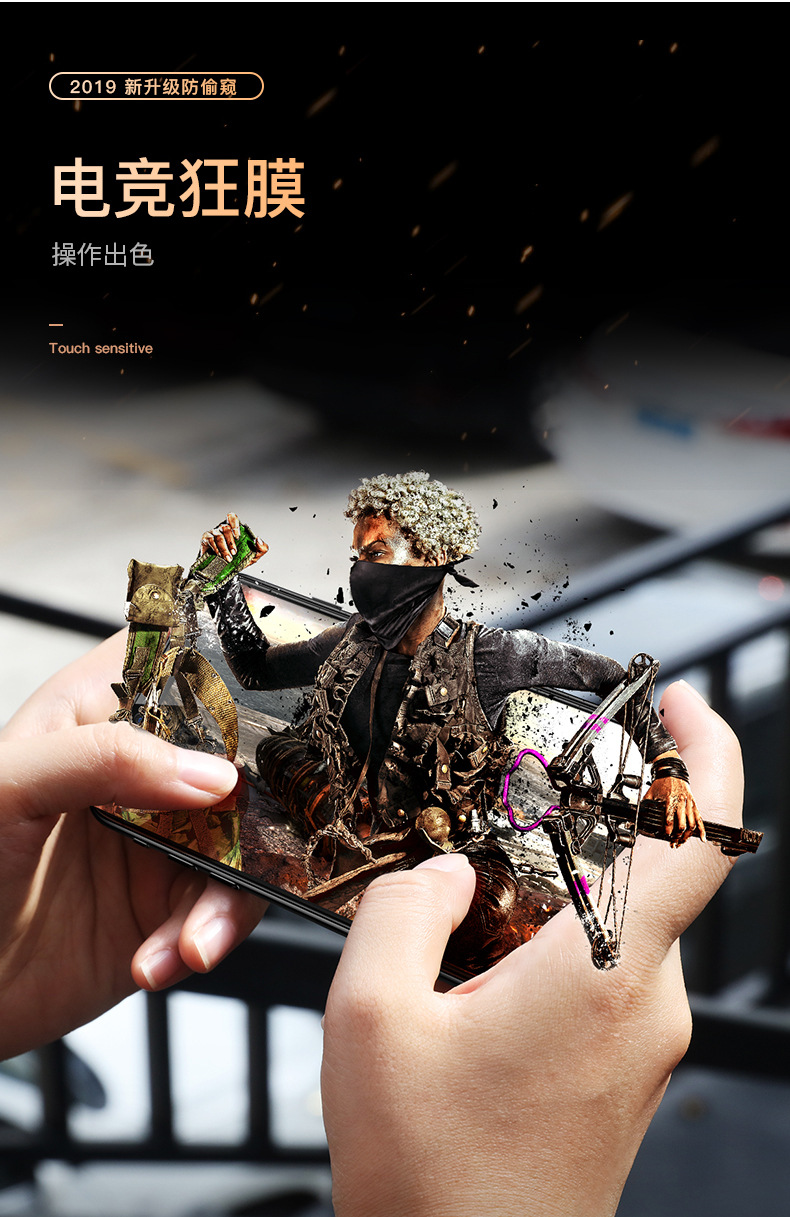 O1CN01NHS33S1bOtIp70skO_!!2184