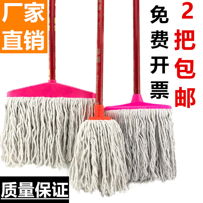 O1CN016rMSvn1fip3PNR8ct_!!2100