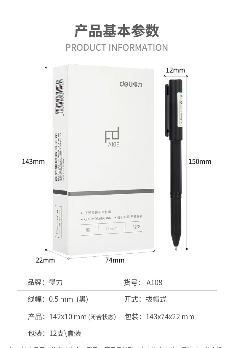 描述_02.jpg