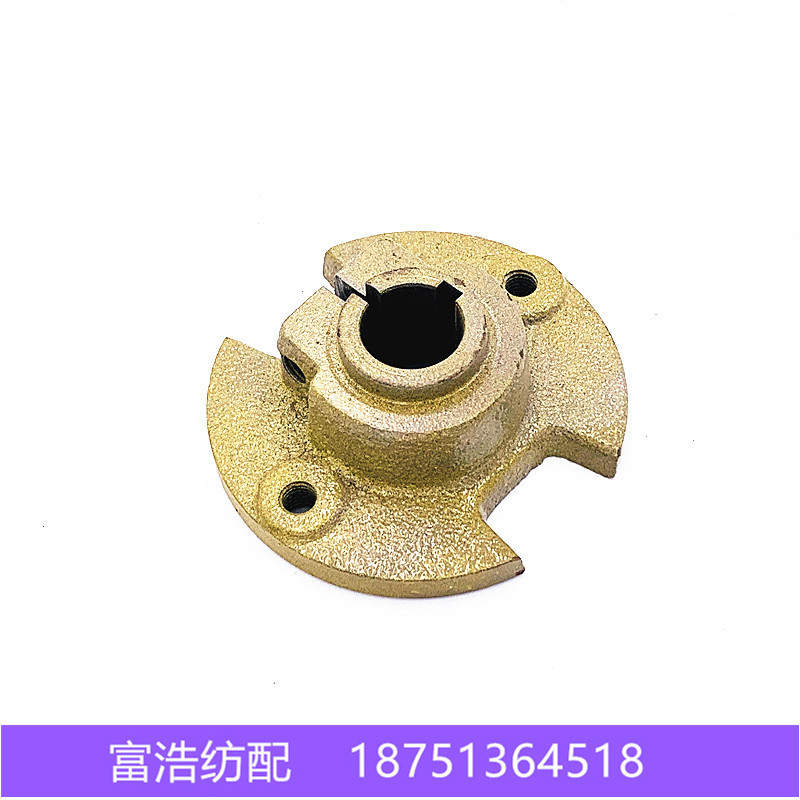 津田驹日发红旗海鹰咸阳海佳喷气织机配件优质橡胶联轴器法兰盘