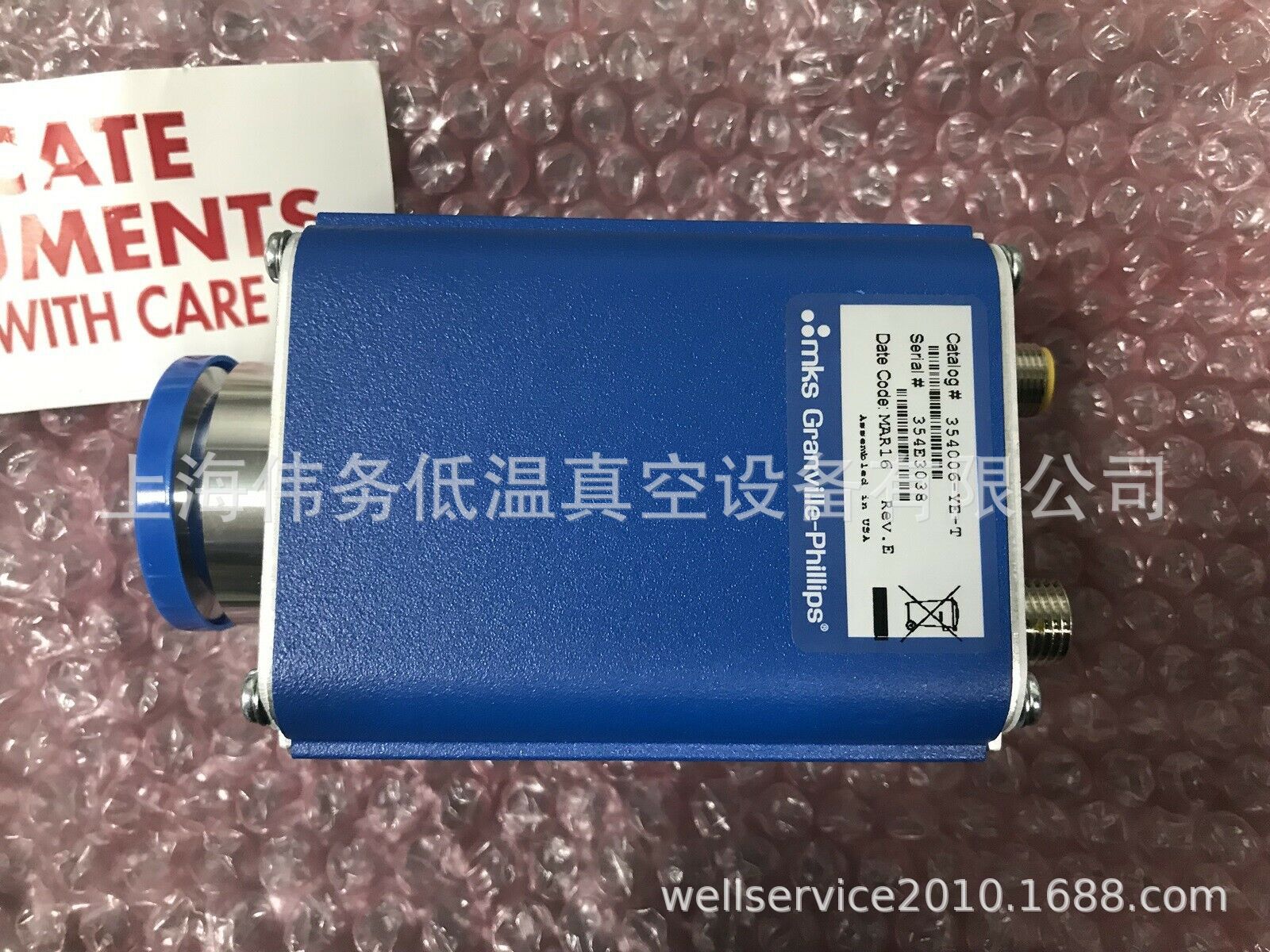 MKS Granville-Phillips354006-YE-T Micro-Ion DeviceNet Module