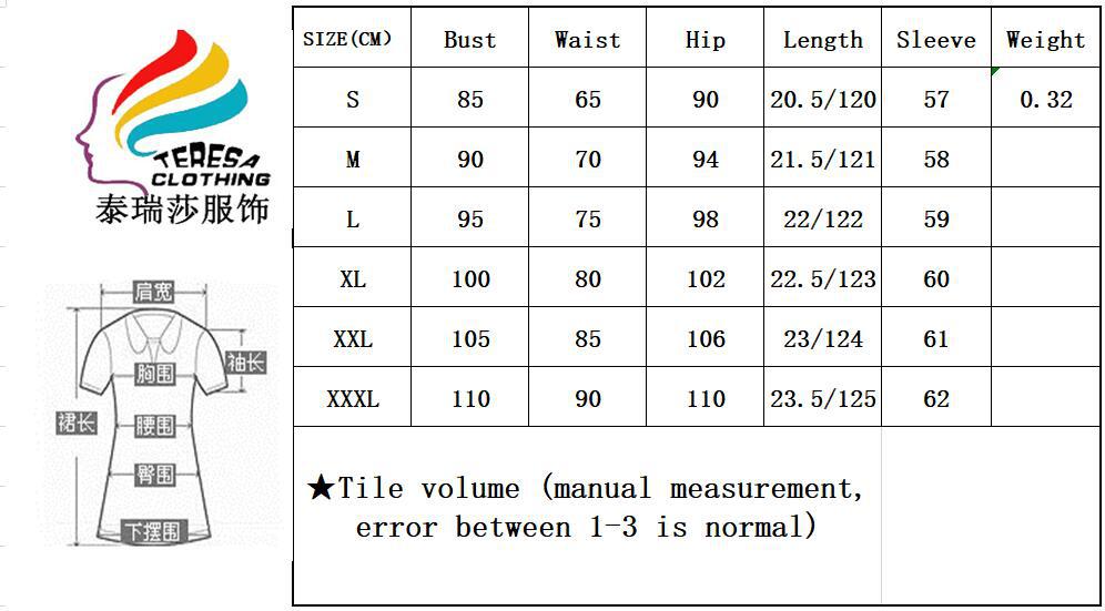 TS938英文尺码表