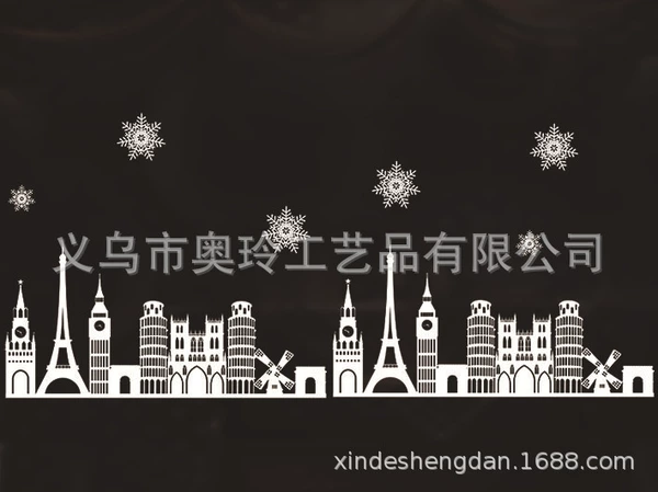 XD-13