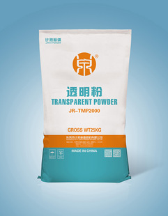 �oˮ͸���۾���Ӳ������ ��PE PO ͸������ ͸�����������