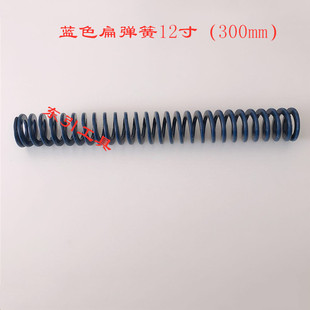 ģ�߾��Ώ���12�������{ɫ�⏗�� �L��300mm Ԕ����Ѓr���