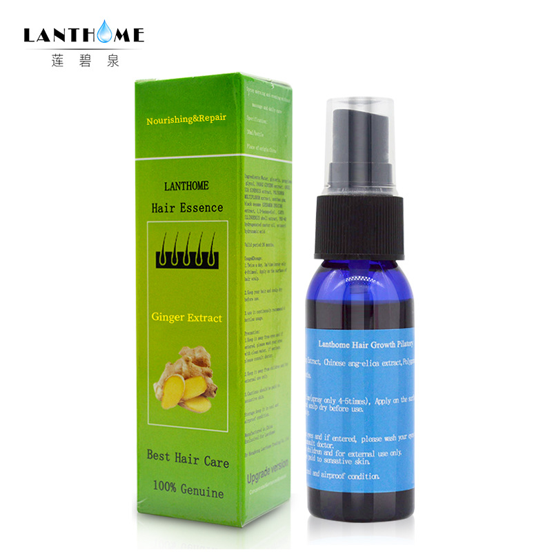 Lianbiquan LANTHOME Cross border Hair nourish Nourishing nutrition Supple Moisture Hair Essence
