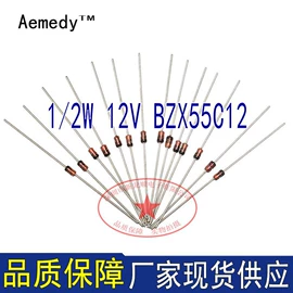 连接器;电阻器;集成电路