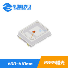�S��ֱ�N0.5W2835�ȹ����600-610nm 2835����ɫ���龧Ԫ����оƬ