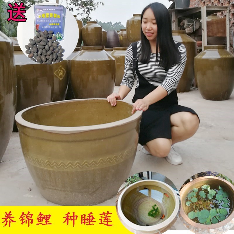old-fashioned Large tank courtyard household Pickle VAT ceramics Coarse pottery Outsize Flower Pot Lotus Pisciculture Tutao