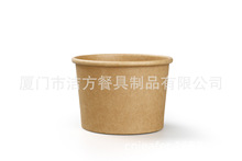 һ����ţƤ������ 12��˾98mm�A�μ��� ��Ʒ���u��ʹ���п����w