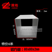 X80*80*2XͲXϽķͨIXb