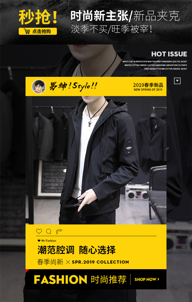 Veste homme en Fibre de polyester Polyester  - Ref 3411352 Image 9