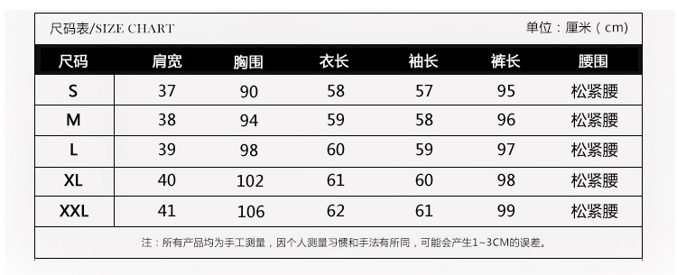 Costume femme UNE GéNéRATION en Mélange de coton - Ref 3335008 Image 8