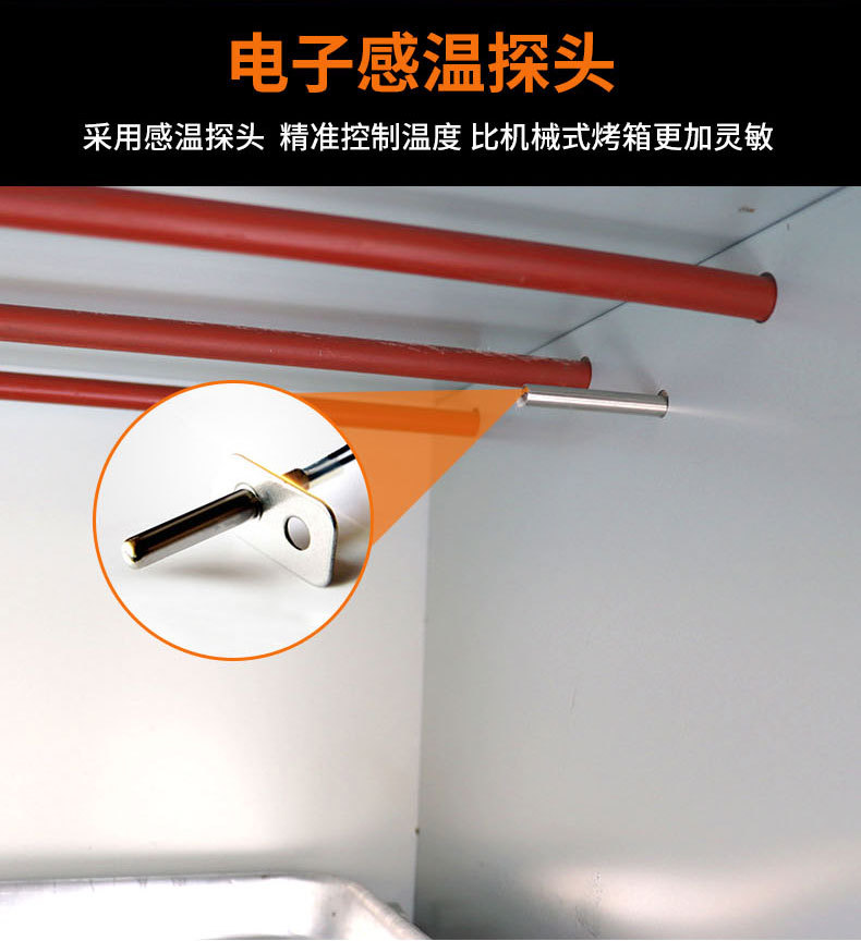 详情页_12.jpg