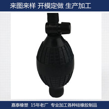 厂家生产现货橡胶吸球天然橡胶球加工硅橡胶制品软胶防滑乳胶吸盘