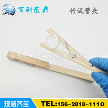 ľ�^�A�����|ԇ�܊Aľ�|ԇ�܊A �����Ʒ���Ĳ� �̶��A�̌W�x��